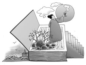 一帶一路建設與國家教育新使命 教育咨詢的機遇、挑戰與路徑